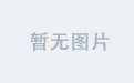 海星直播网的未来展望